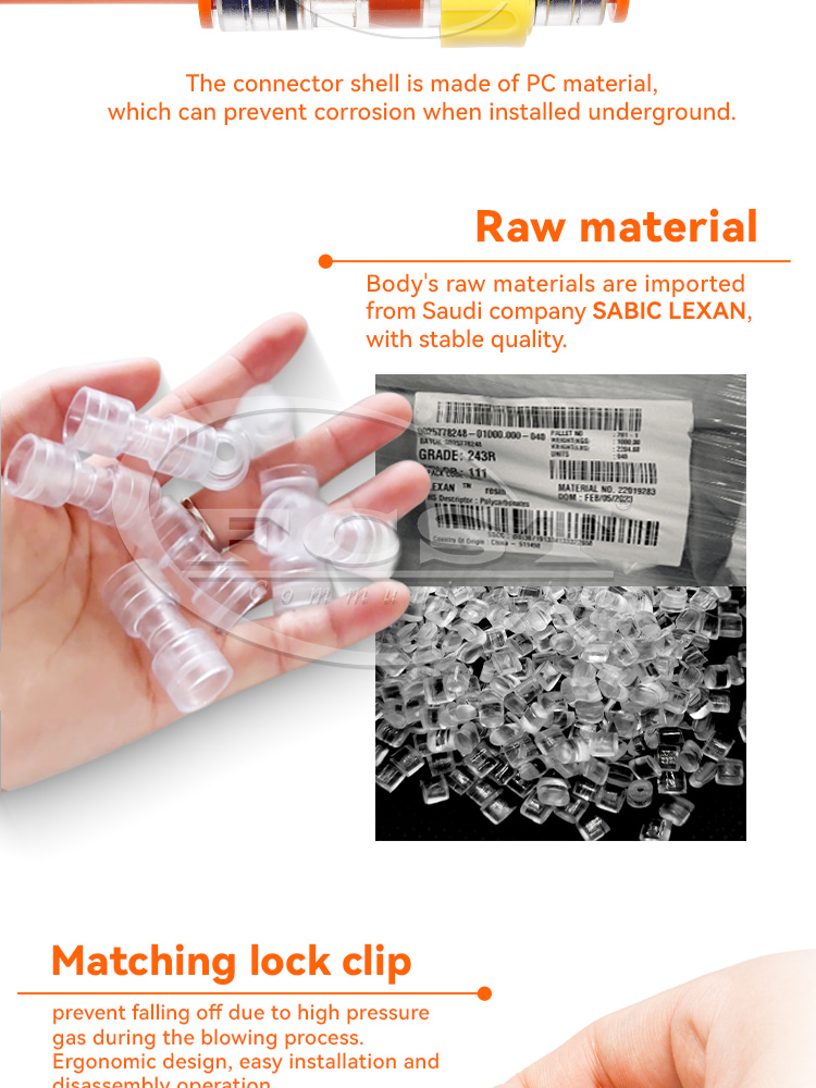 alt Water Block Connector Raw Material03 alt Connecteur de bloc d'eau Matière première03