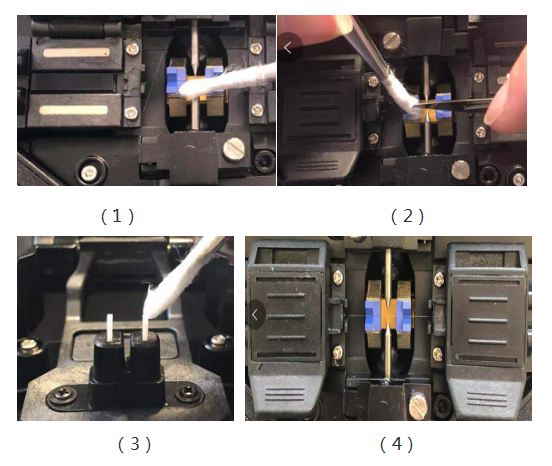 Importance And Method Of Cleaning V Groove Of Optical Fiber Fusion Splicer (2) Importance et méthode de nettoyage de la rainure en V de l'épisseuse à fusion de fibres optiques (2)