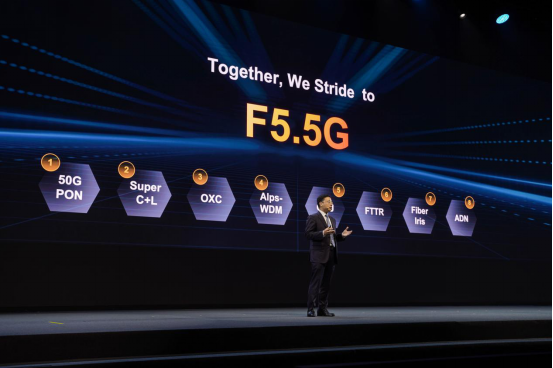 alt Huawei lance la premi&egrave;re gamme compl&egrave;te de solutions 5.5G au monde