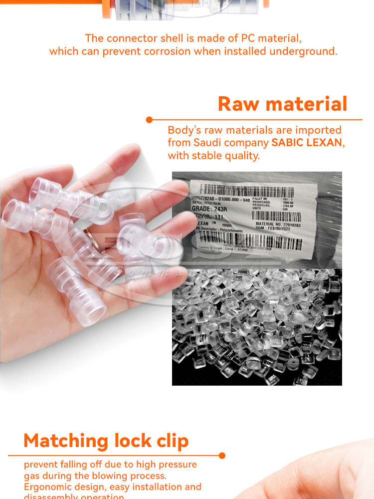 réducteur de poussée alt pour les matières premières à fibres soufflées 03