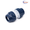 Coupleur de tuyau à noyau en silicium HDPE (YX, FCST-ERS25 ~ 50 mm)