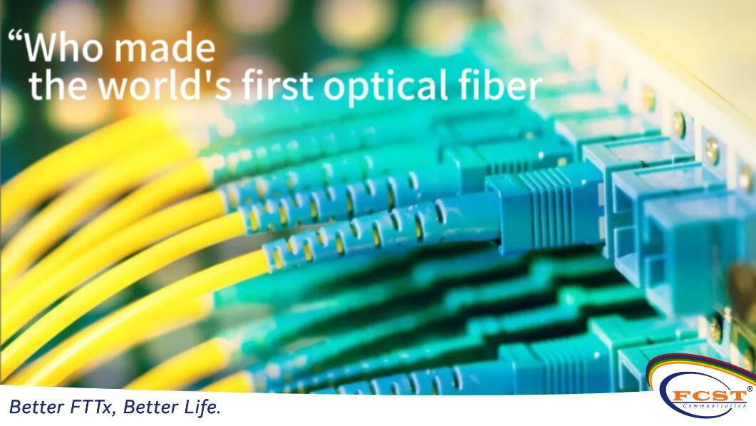 Qui a fabriqué la première fibre optique au monde ?