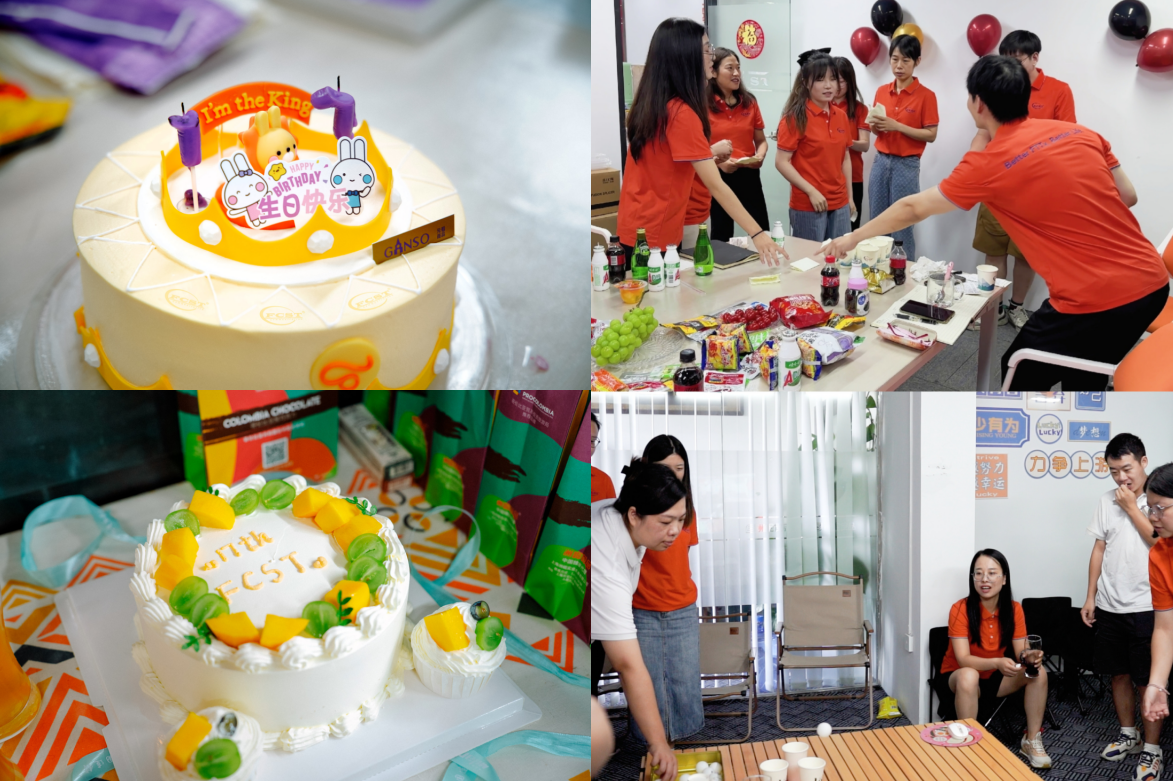 alt Célébrez les 17 ans de voyage glorieux du FCST (2)