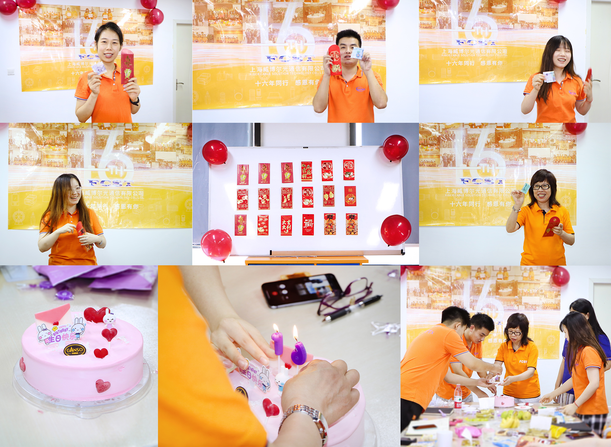 Joyeux 16&egrave;me anniversaire FCST ! ! ! (3)