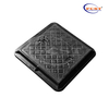 A15 BMC Square Hommehole Cover & Frame 