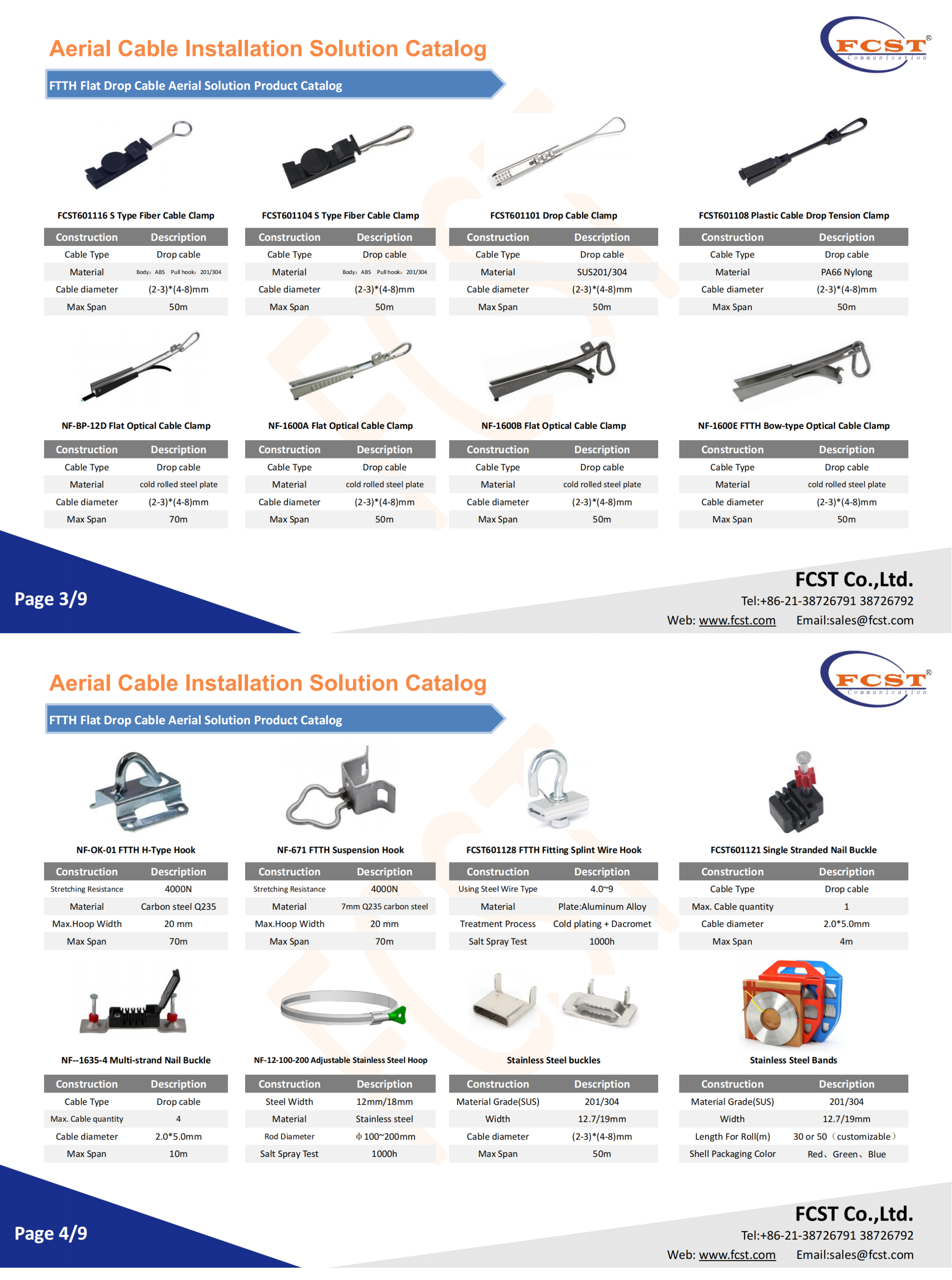 Comment installer un c&acirc;ble de d&eacute;rivation FTTH dans les airs pour le dernier kilom&egrave;tre (2)