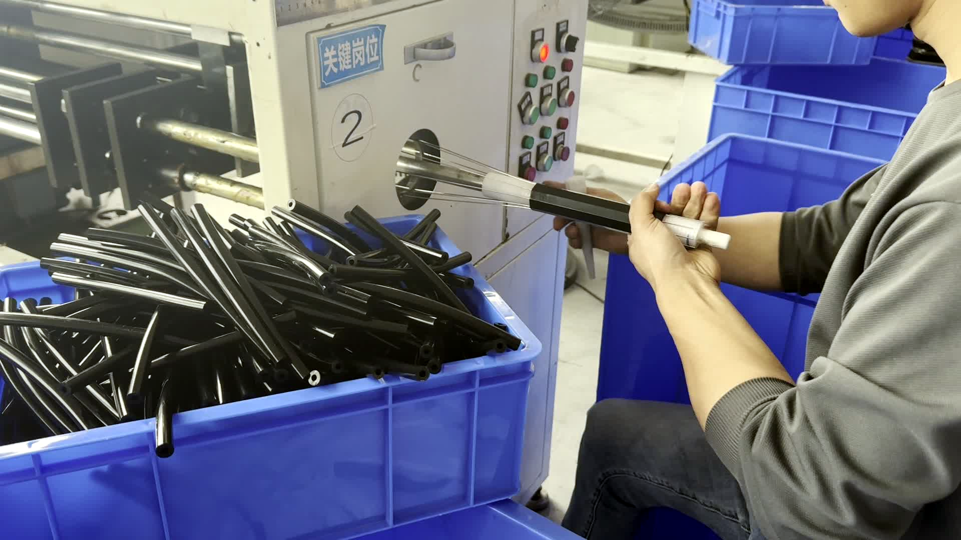 alt Production de tubes r&eacute;tractables &agrave; froid