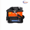 FFS-88S OPTICE FIBRE FUSIR SPLICER