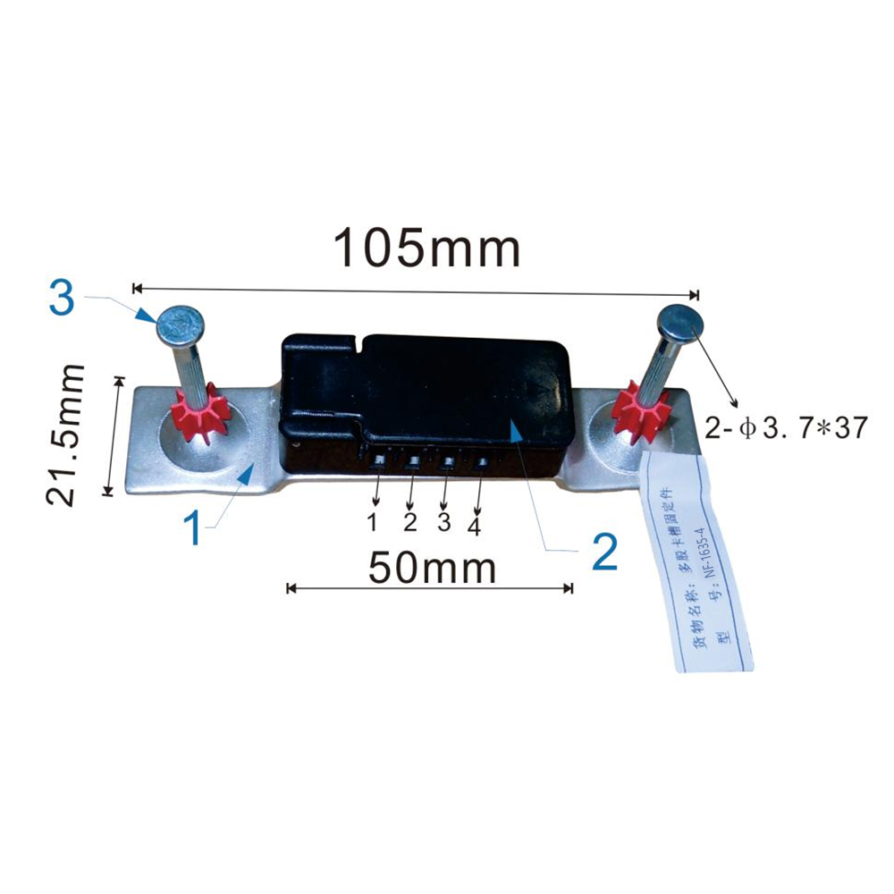 NF-1635-4 原理图 (4)